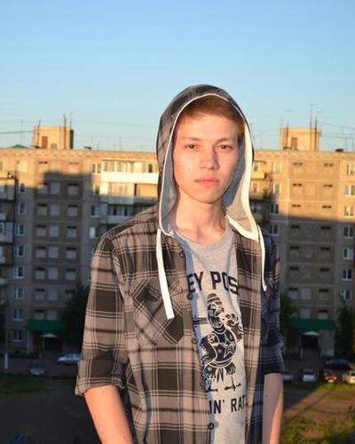 живите.
