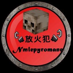 Nmlepyromane's profile picture. http://t.co/eseFg3zN9m:10243