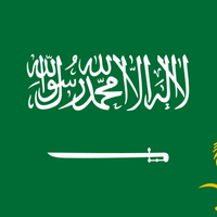 ابومحمد ظافر الواهبي (@alwaahebi) 's Twitter Profile Photo ابومحمد ظافر الواهبي (@alwaahebi) 's Twitter Profile Photo