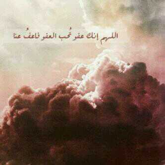 ‏‏حساب ‏‏‏‏‏‏‏‏صـدقه لـَ معلمتي امد الله لي بعممرها أبقانا سويا حتى اضع كفي بكفك بالجنه بأذن الله∽♡