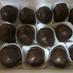 Ummh! Chocola (@trufflemaster) Twitter profile photo
