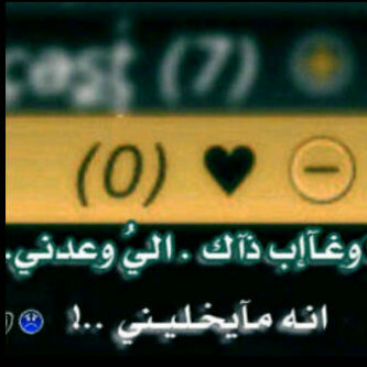 PIN:29C2454D     #برودكاست #تعارف #لستات #تعارف_بلاك_بيري #لستات_بلاك_بيري #قروب_بلاك_بيري