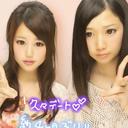 三代優衣 (@12010225yuis2) Twitter