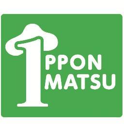 陸前高田市の公式アカウントです。市政のお知らせ、防災・緊急情報などを発信していきます。