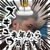 @msmchabe
