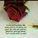 حكااية رووح .. (@05544_meme) Twitter