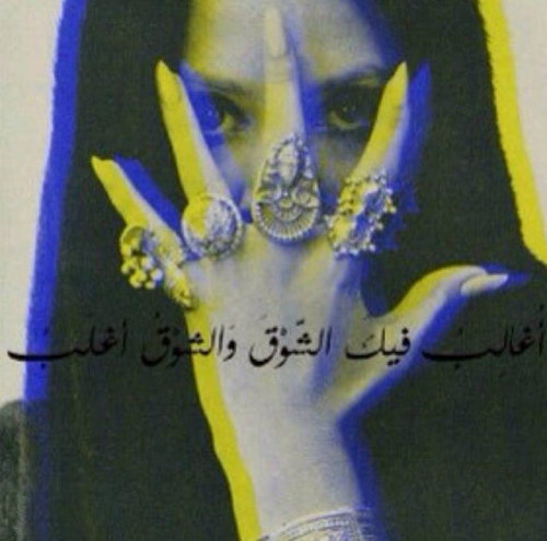 GHAIDA__99's profile picture. 