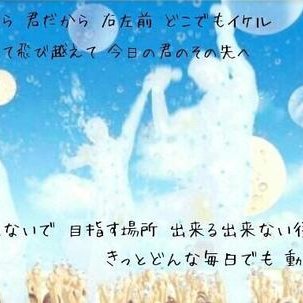 橋本湧人