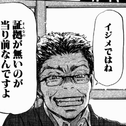 存在確率マイナス1 Auf Twitter 今波が出るプールについてふとしたことで調べたら結構単純な仕組みで動いてることがわかって勉強になった 連続で波出せないの納得 Http T Co Xcyrb22r5p