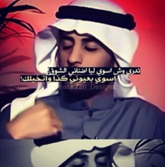 بلقااكک صدفهہَ عابره واتعداڬ واقۆل يشبهہ واحد گان غالې♡̷̷̷̷̷̷̷'