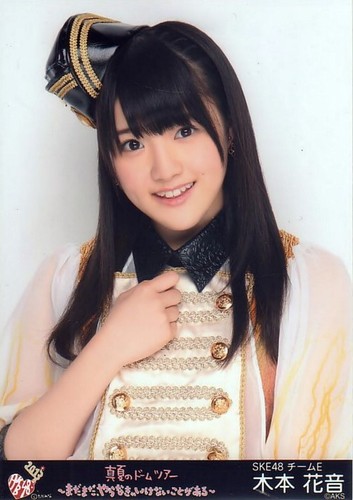 木本花音 Xske48kanon Twitter 木本花音 Xske48kanon Twitter