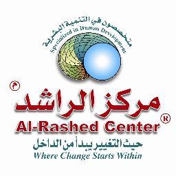 Al-Rashed Center