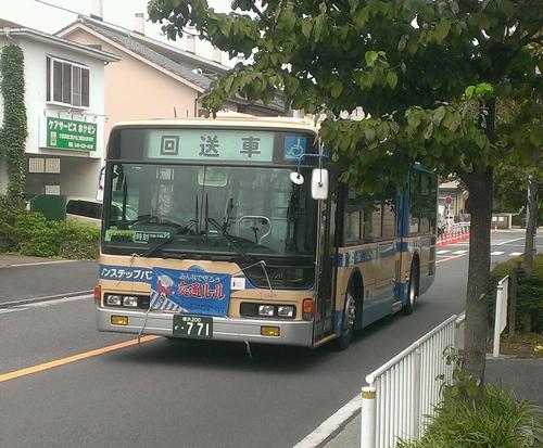 ykhm_h_bus's profile picture. ※横浜市の中心部を走る本牧営業所のbot（非公式）なんかあったら@negitto_1124 まで。自動フォロー。