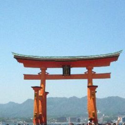 西本