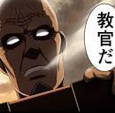 進撃のおもろbotさんのプロフィール画像