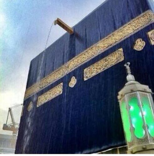 ‏‏......استغفر الله.......