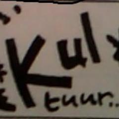 Cartoons met de grote K #Kultuur Eigenzinnig, ongenuanceerd, provocatief Copyright Peter Hooft