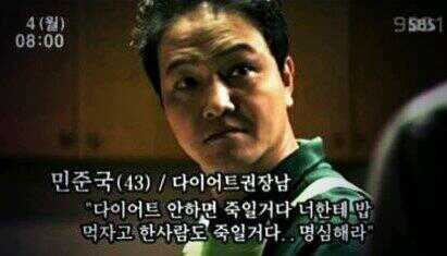 INFINITE ● TASYE ● C-CLOWN