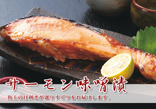 筑駒66th ステージ→TMDU M6 /バド部