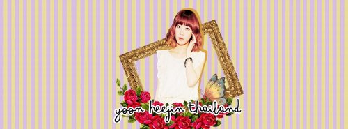 HEEJINTH's profile picture. 윤희진 สำหรับคนรักยุนฮีจิน ♥ The 1st HEEJINThailandFans account ♥ @heehihi