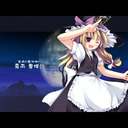 ユーチャム (@0602kyuuru) Twitter
