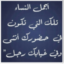 خلود ♡ (@1980ko) Twitter