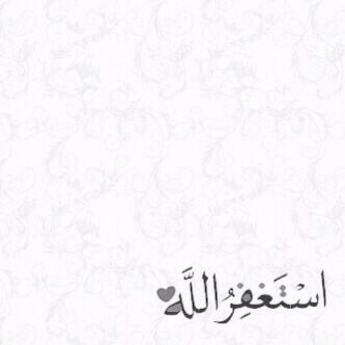 سوو لي فولوو ع الحساب الثاني اللي هو هذاا @sOo_1413
لان هذا راح احذفه ☺