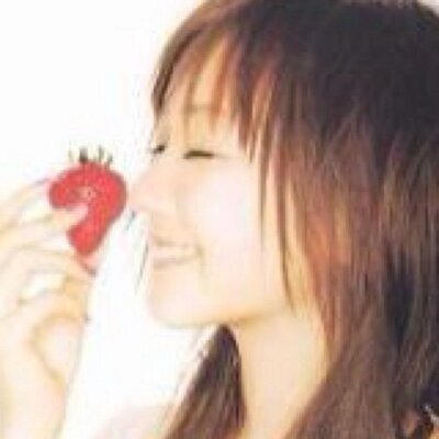 大塚愛 歌詞 Bot Ai Kashi Bot Twitter