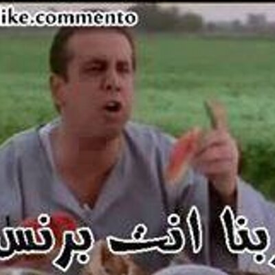 Medhat Mamdouh Medhatmamdouh40 Twitter twitter