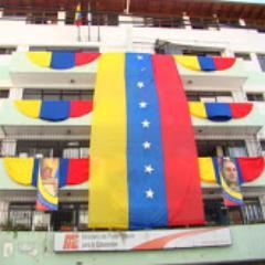 Zona Educativa Nº 14 del estado Mérida. Reiterando el compromiso que tenemos con nuestra Patria en beneficio de la Educación.