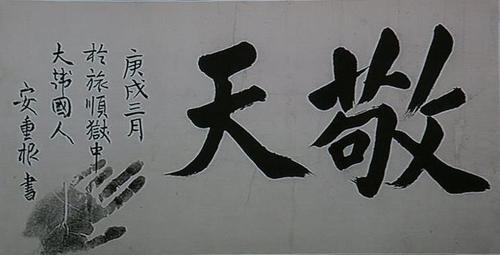 전남강진/광주상고/세종대