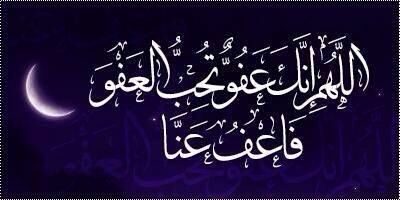 (المملكه العربية السعودية )جده اﻻسم:سطام محمد المالكي