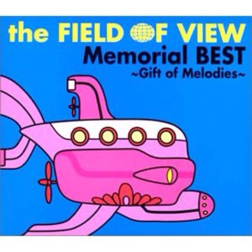 Field Of View 歌詞bot Fieldbot Twitter Field Of View 歌詞bot Fieldbot Twitter