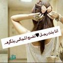 اثير (@1381Alesa) Twitter