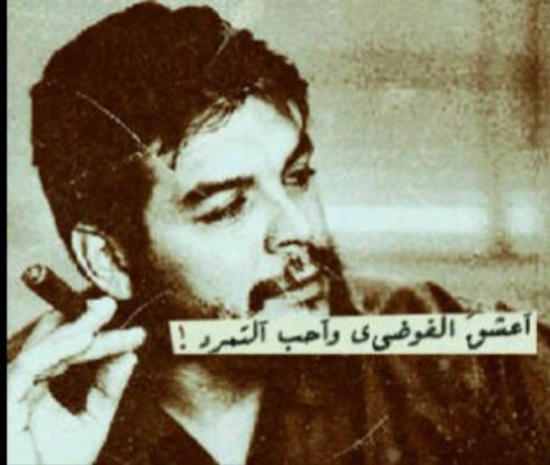 ‏✨ نغرد بكل ماهو جميل ✨ لاحقوق عندي .. انسخ مايعجبك ولاتستأذن ، فكل ما أكتبه حلالك