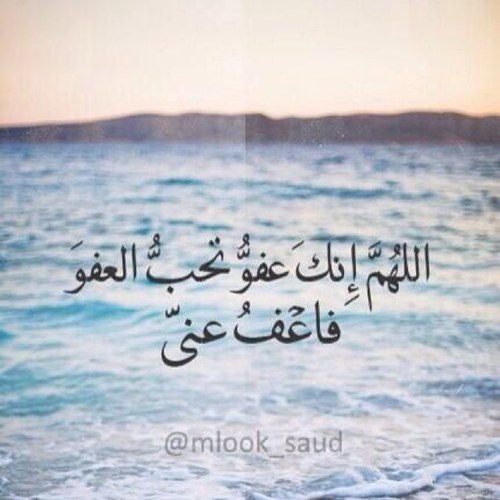 مغلق الى مصيبة اخرى 
لا اله الا الله .. سبحان الله وبحمده .. استغفرالله
