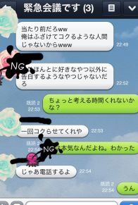 宴会やお待ち帰り等の御予約を承ります。