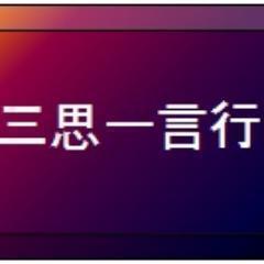 부동산, 아이스크림관심