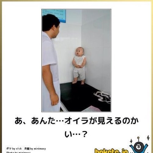ただいまセフレ6人 ！そろそろ新しい人と入れ替えたいのだー！