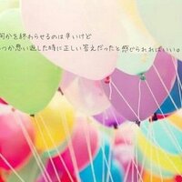 山崎 愛望 (@arainbow626) 's Twitter Profile