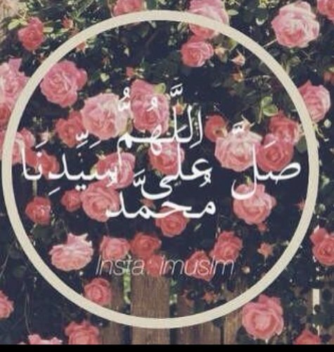 حساب صدقه جاريه لوالداي امد الله بعمرهما وأبقانا سويا حتى أضع كفي بكفهما في الجنه ب إذن الله ، اللهم اجعل كل مااكتبه هنا أجر لهما.