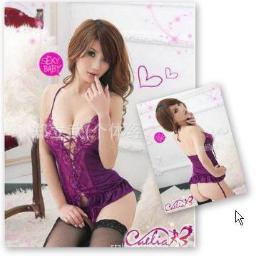 Toko Online Afika Lingerie Menjual Lingerie, Body Stocking, Thong, G-String, C-String, dan Bra-Set.
Untuk Order :
SMS : 089671628286
BBM : 25941166 / 21C40E12