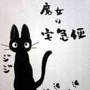 はやし (@0309shogo1) Twitter