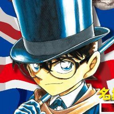 Detective Conan Private Eye in the Distant Sea  Wikipedia