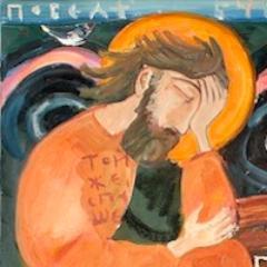 Лекционарий на русском языке / Lectionary in Russian language