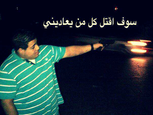 ayman_khalid_ba's profile picture. 