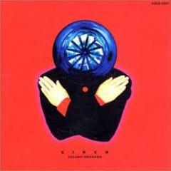 平沢進と変なピコピコ音楽、＆奇妙で良いゲーアニを好みます。現在DQX、ビルダーズ、ダクソ3、MHX、バトオペnextなどやってます。最近はTLの出現率悪化してます。