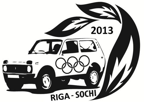 Mēs 09.09 brauksim ar Ņivām uz Sočiem :) 09.00 we are going to the Sochi with Nivas :)