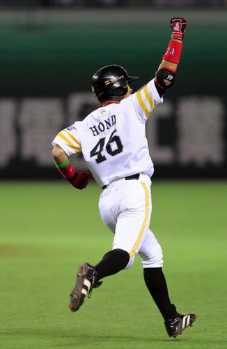 神崎中→臼杵高校  野球部！！