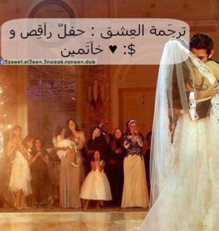 ❤ 3inawya ..From Alain.. 13 old ..... Instagram.: k_aldhahrei ../ Fun run :kaltham3322